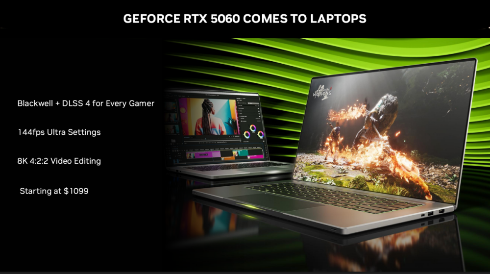 RTX 5060