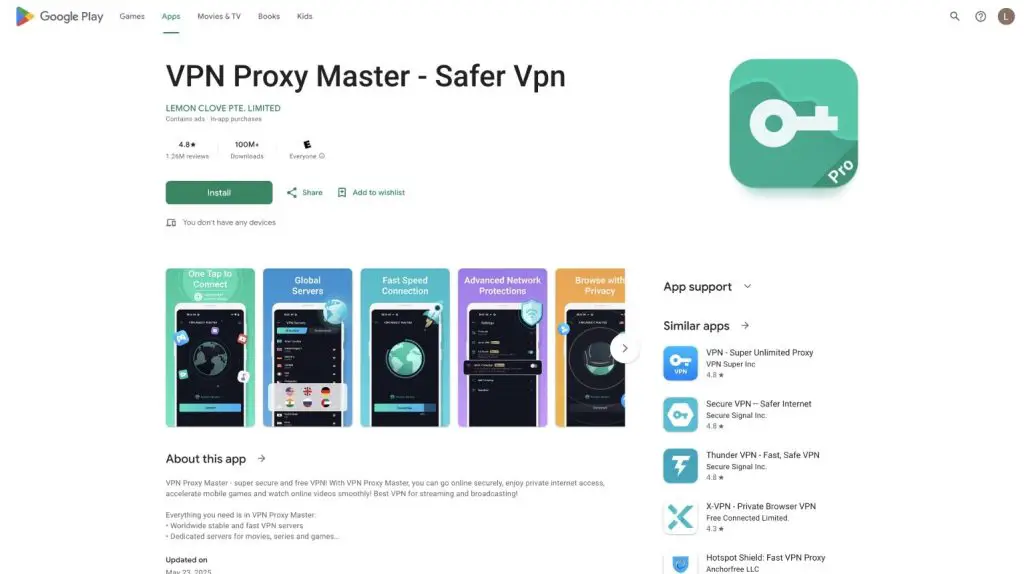 VPN