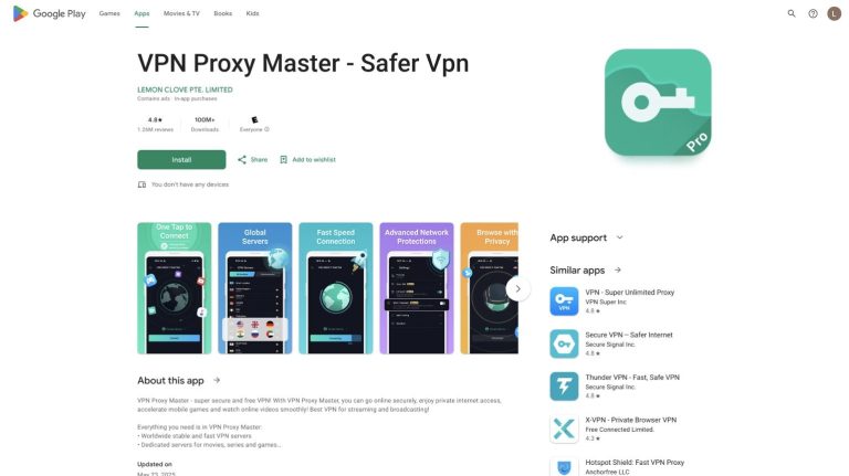 VPN