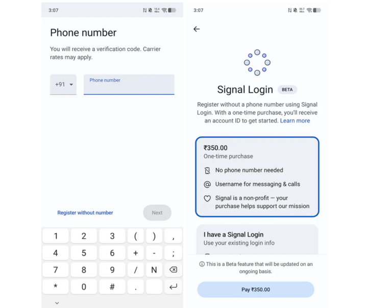 Signal numberless registration screen on a mobile smartphone