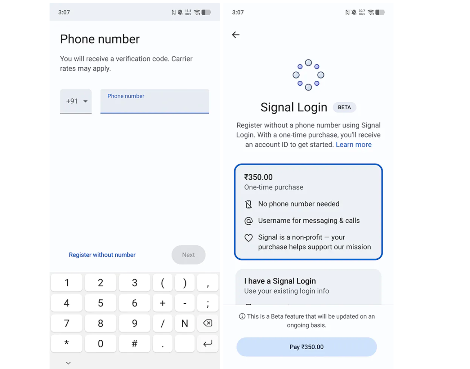 Signal numberless registration screen on a mobile smartphone